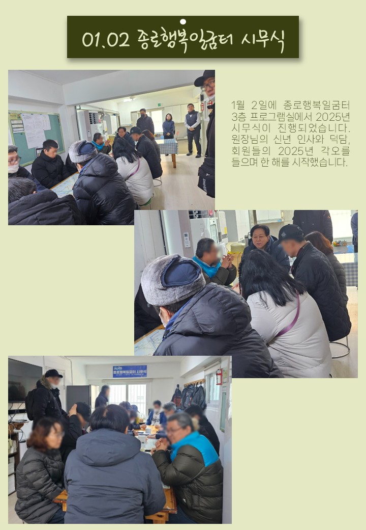 bd40d7fe214bf24c08de4c625b7b5275_1756448627_47.JPG