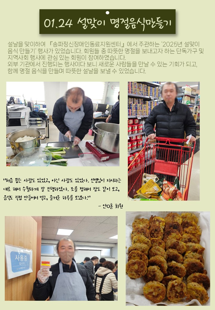 bd40d7fe214bf24c08de4c625b7b5275_1756448627_53.JPG