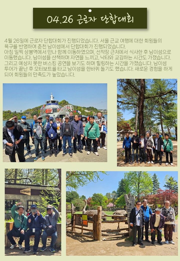 bd40d7fe214bf24c08de4c625b7b5275_1756448627_75.JPG