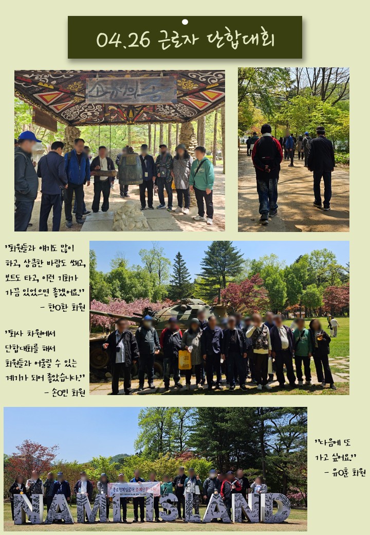 bd40d7fe214bf24c08de4c625b7b5275_1756448627_8.JPG
