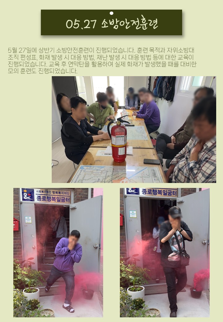 bd40d7fe214bf24c08de4c625b7b5275_1756448690_77.JPG