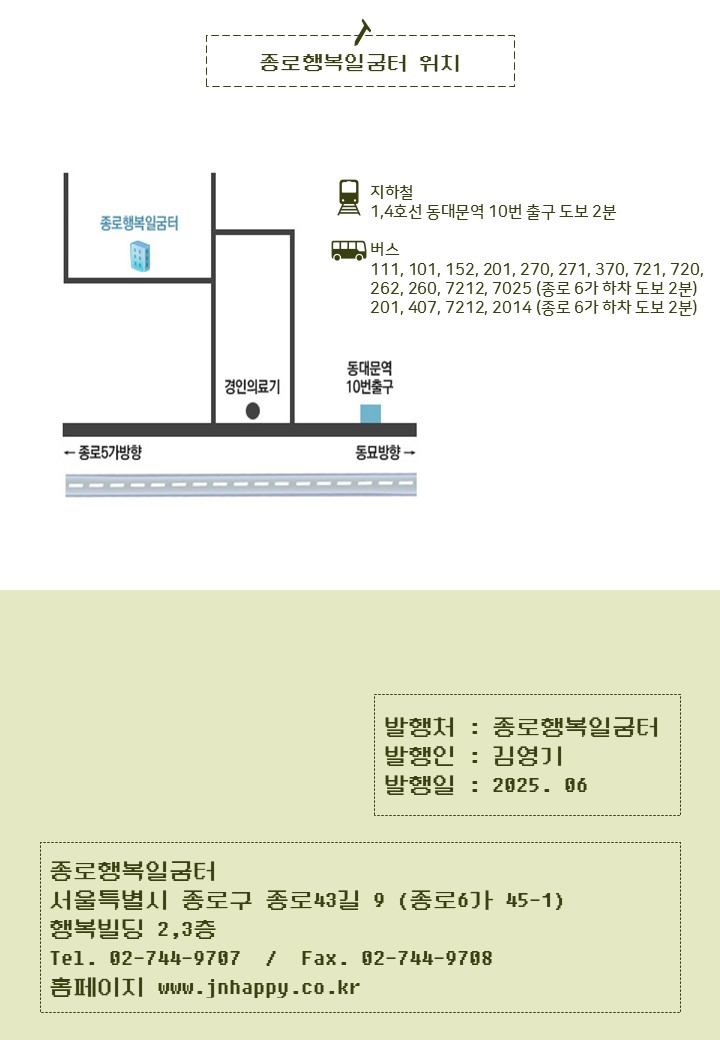 bd40d7fe214bf24c08de4c625b7b5275_1756448690_95.JPG